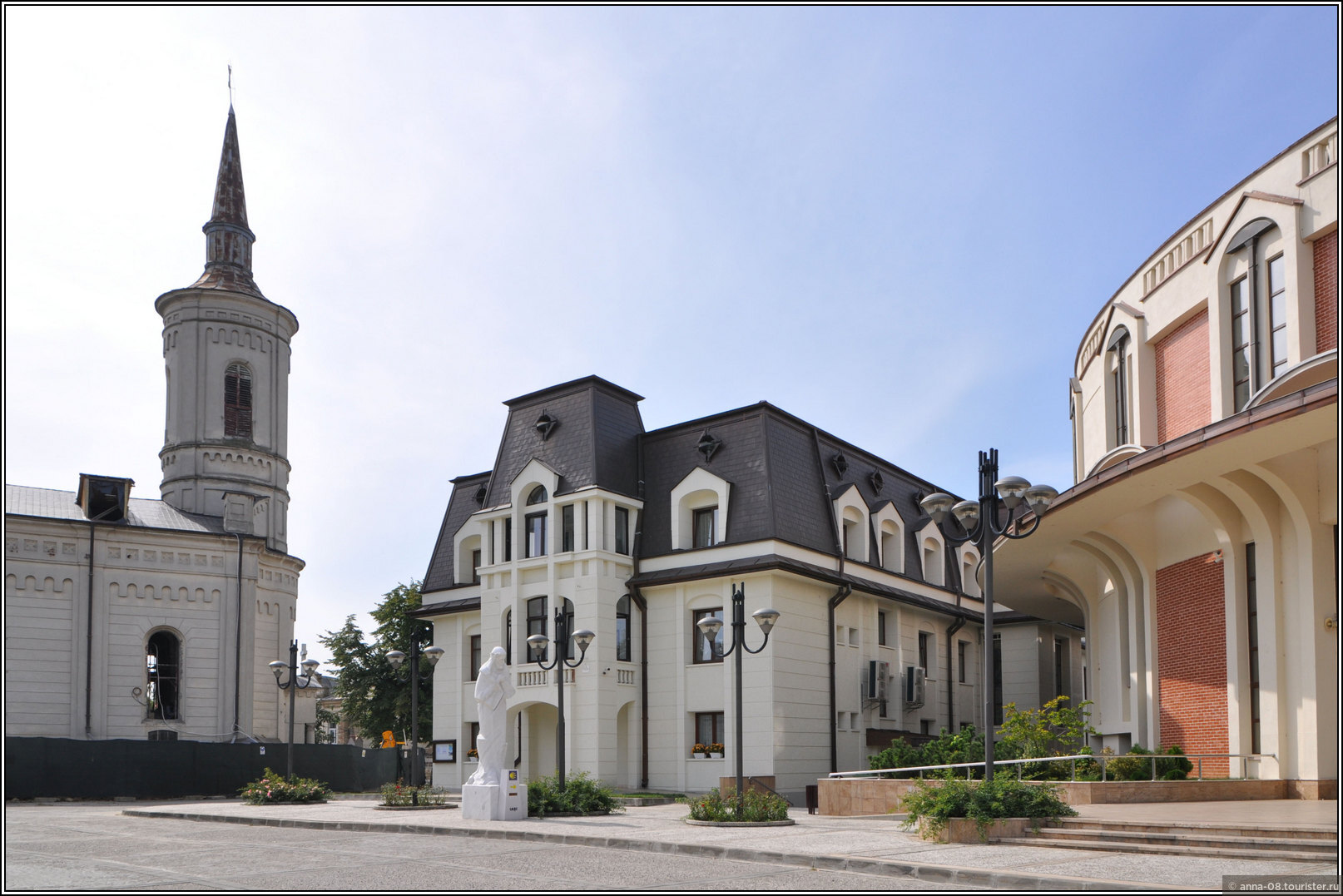 Iași